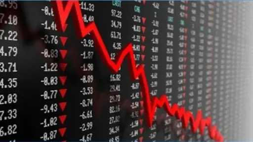 البورصة المصرية تهوي وسط ضغوط على أسهم الأسمدة بعد زيادة أسعار الغاز