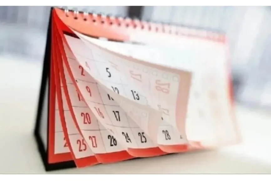 كام يوم عطلة رسمية؟.. مواعيد إجازات شهر أبريل 2026 في مصر