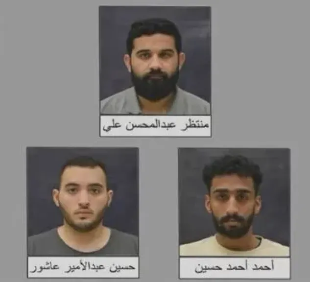 البحرين: القبض على 3 أشخاص إثر تشكيلهم خلية إرهابية تنتمي لحزب الله