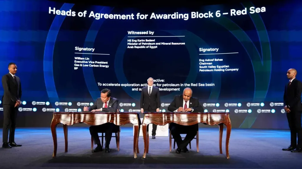 وزير البترول يشهد اتفاقيات جديدة لتسريع أنشطة البحث والاستكشاف في البحر الأحمر