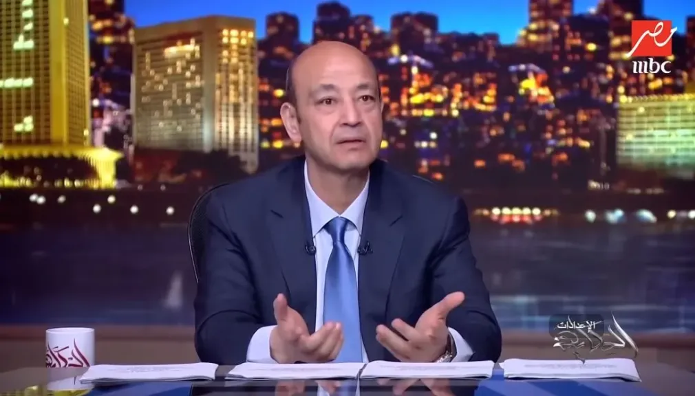 عمرو أديب: ما يحرك جامعة الدول العربية أعضاؤها وليس موقعها