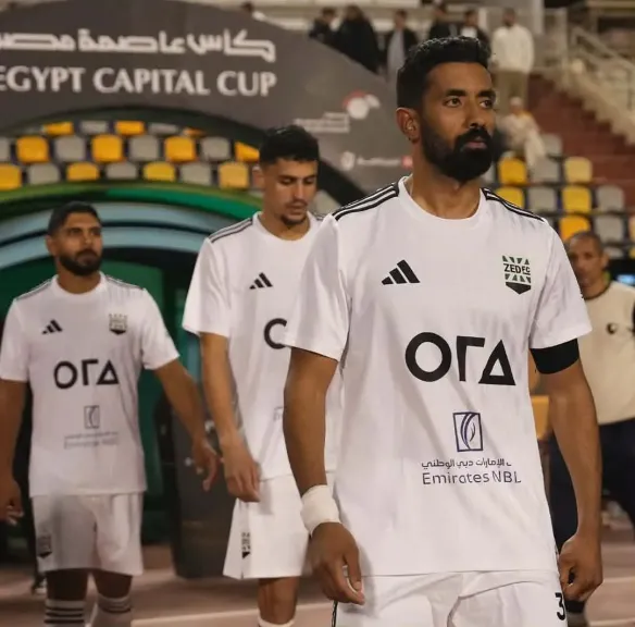 بقاعدة الهدف بهدفين.. زد يتأهل لنصف نهائي كأس الرابطة