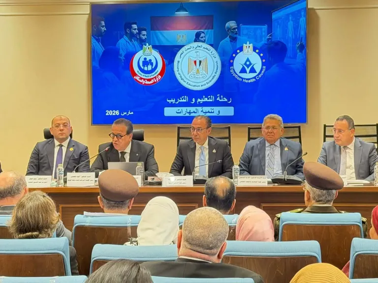 6 توصيات عاجلة في النواب لتطوير تدريب الأطقم الطبية