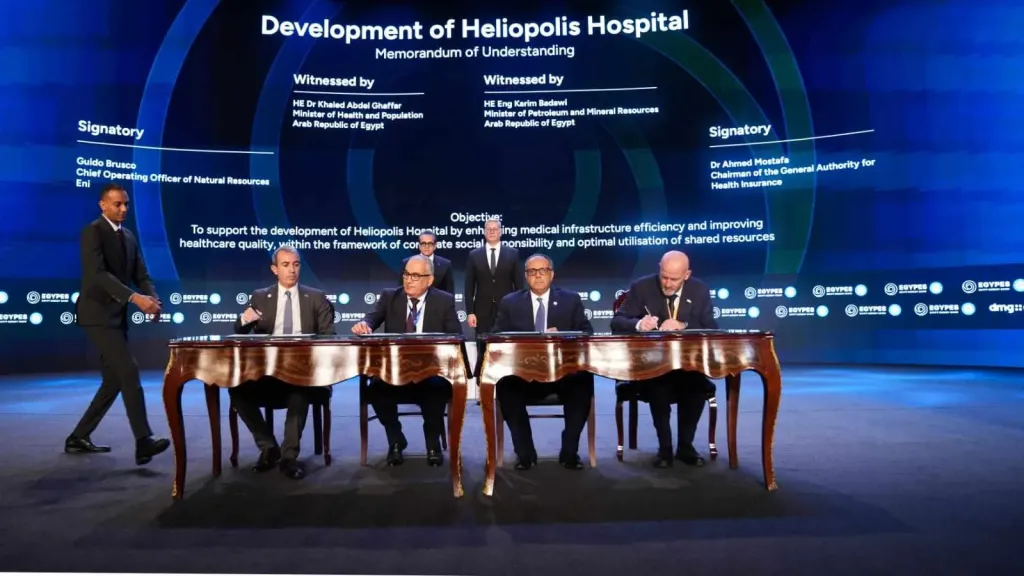 وزيرا البترول والصحة يشهدان توقيع مذكرة تفاهم لتطوير مستشفى هليوبوليس الجديدة