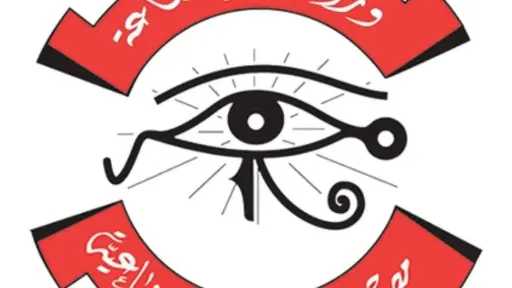 وزير الصناعة: إجراء حملات تفتيشية على أكثر من 1000 مصنع