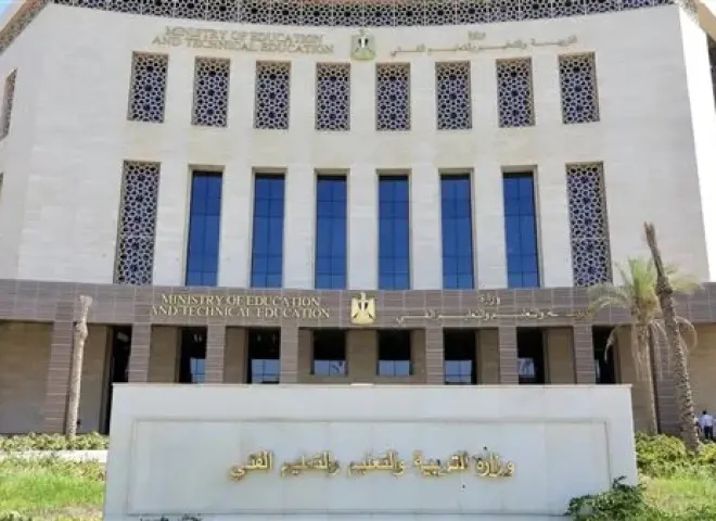 التعليم: قرار تعطيل الدراسة في المدارس غدا يشمل الطلاب والمعلمين والعاملين