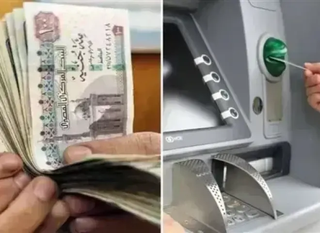 موعد صرف مرتبات أغسطس 2026.. المالية تحدد مواعيد صرف رواتب الموظفين