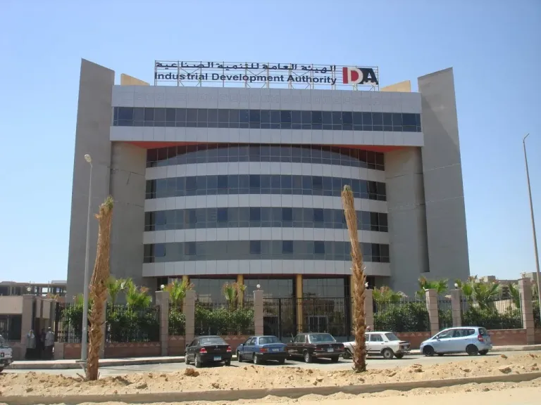 هيئة التنمية الصناعية تعلن نتائج الطرح الثالث عشر للأراضي الصناعية المرفقة
