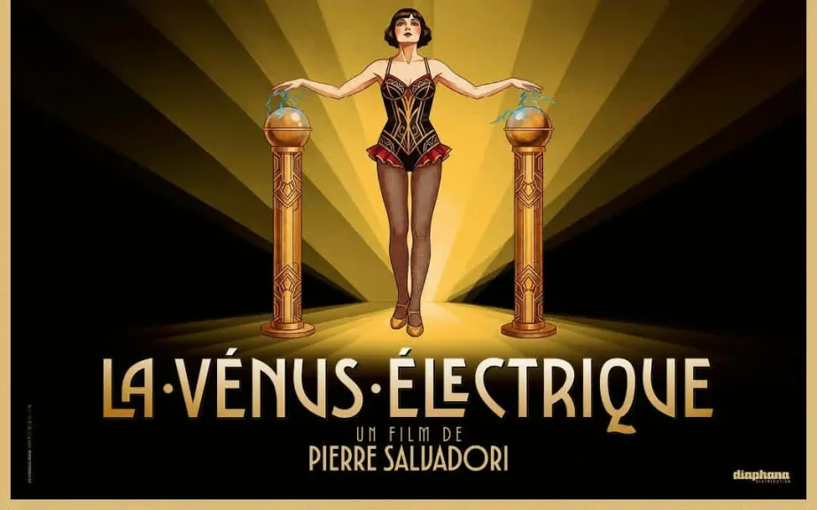 لا فينوس الكهربائية يفتتح مهرجان كان السينمائي في دورته الـ79