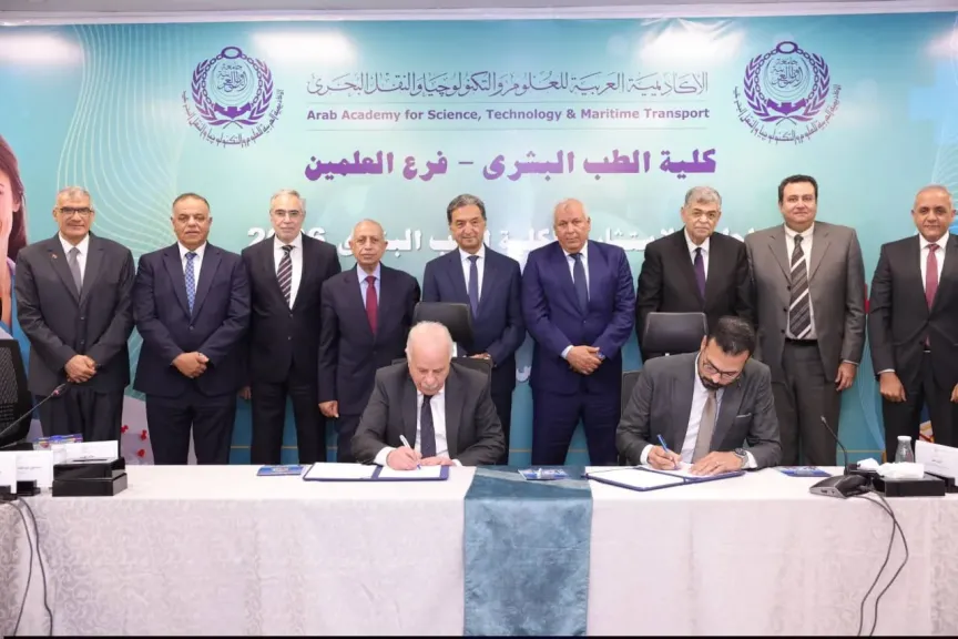 محافظ مطروح: يشهد برتكول التعاون بين كليتي  الطب والتمريض والاكاديمية العربية