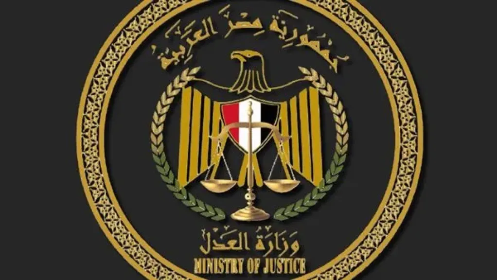 ترشيد استهلاك الكهرباء والوقود بنسبة 50% بوزارة العدل.. «الحكومة تبدأ بنفسها»