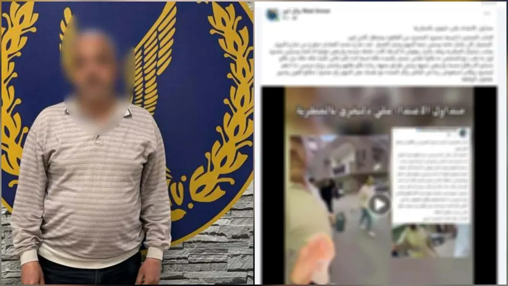 ضبط المتهم بالتعدى على سائق دراجة نارية بشركة نقل ذكى بالقاهرة