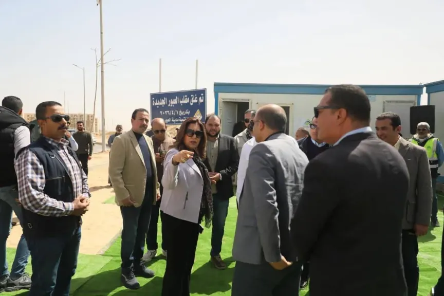 وزيرة البيئة: الحفاظ على صحة المواطنين والوضع البيئي أولوية للدولة