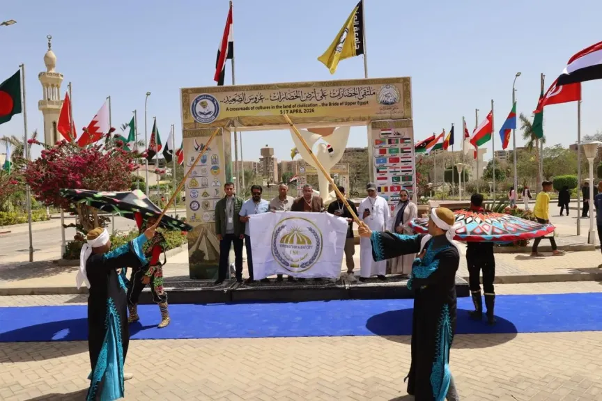 جامعة المنيا تبدأ استقبال وفود الجامعات المشاركة بـquot;ملتقى الحضارات للطلاب الوافدين من 26 جنسية