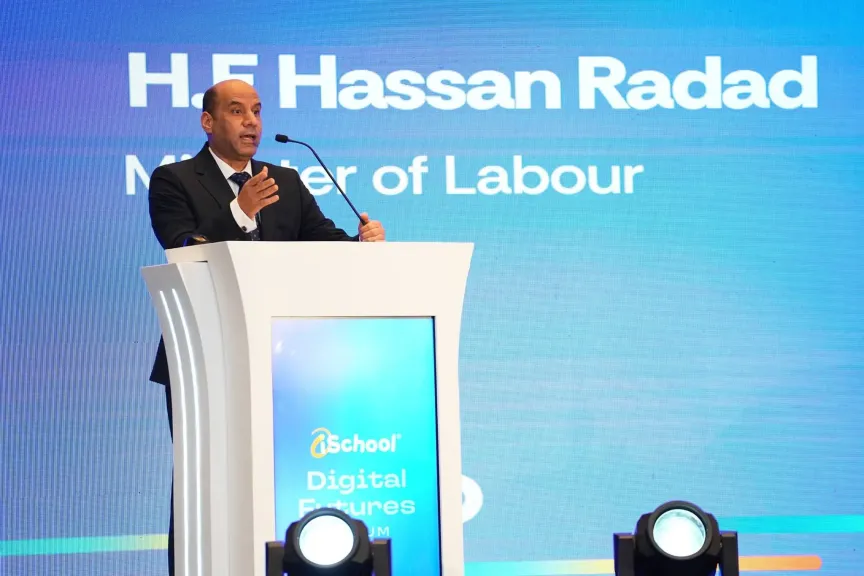 شراكة حكومية ودولية جديدة لتأهيل الأطفال الأكثر احتياجًا بمهارات البرمجة والذكاء الاصطناعي