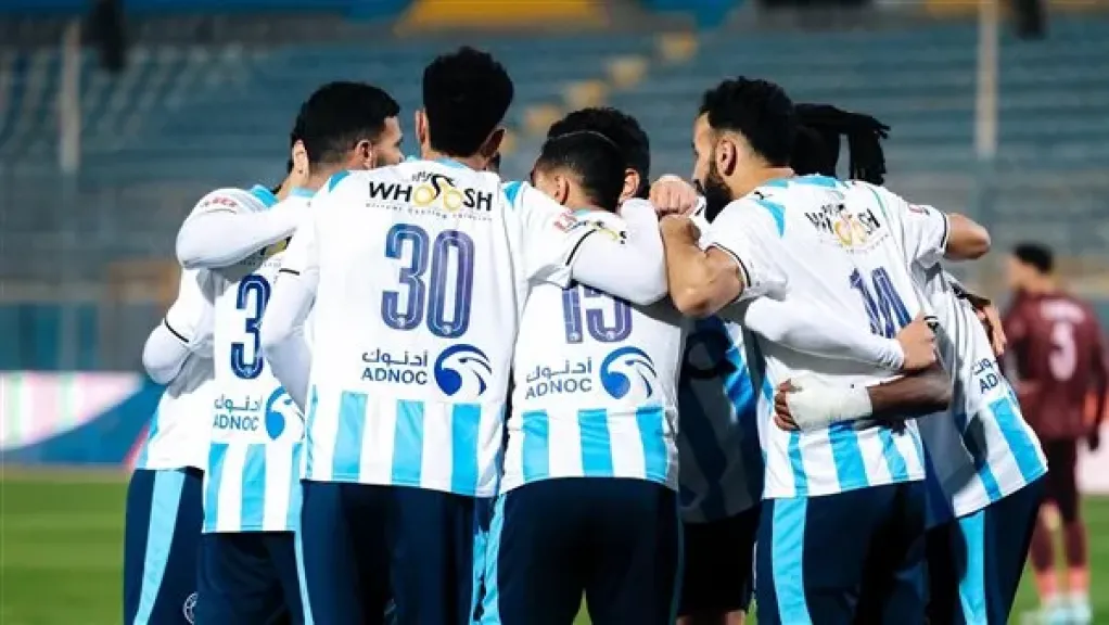 موعد مباراة بيراميدز وزد في نهائي كأس مصر والقناة الناقلة