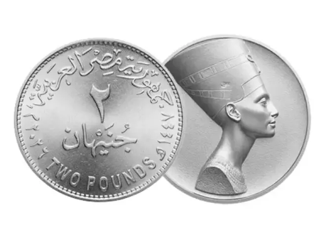 مصلحة سك العملة تعلن طرح عملة جديدة فئة 2 جنيه