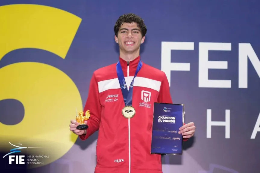 وزير الشباب والرياضة يهنئ يوسف شامل بذهبية العالم للسلاح بالبرازيل