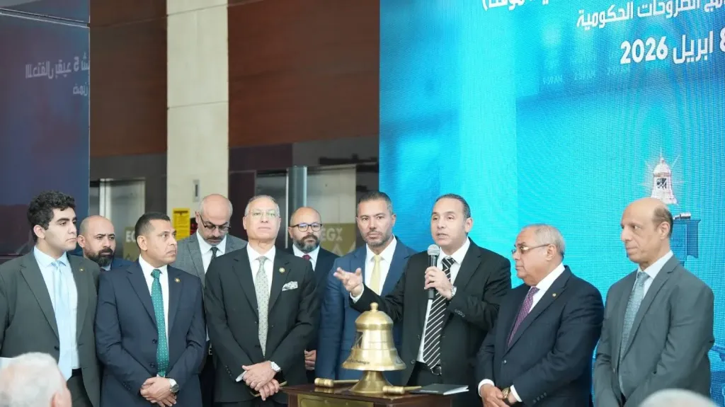 القيد المؤقت لـ 6 شركات حكومية بالبورصة المصرية ضمن برنامج الطروحات الحكومية