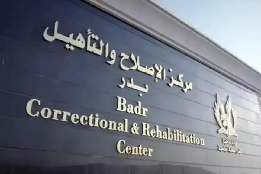 مصدر أمني ينفي الاعتداء على نزلاء مركز إصلاح وتأهيل بالمنيا