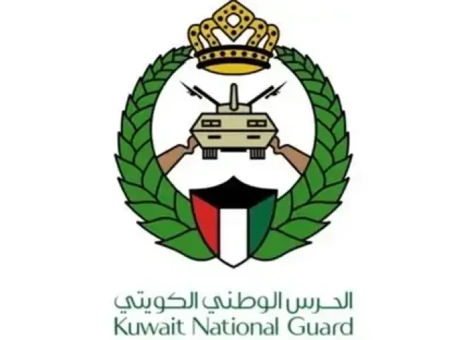 الحرس الوطني الكويتي: استهداف أحد مواقعنا بطائرات مسيرة معادية خلف أضرارا مادية جسيمة