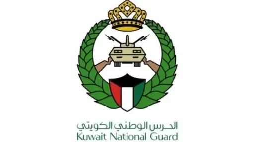 الحرس الوطني الكويتي: استهداف أحد مواقعنا بطائرات مسيرة معادية خلف أضرارا مادية جسيمة