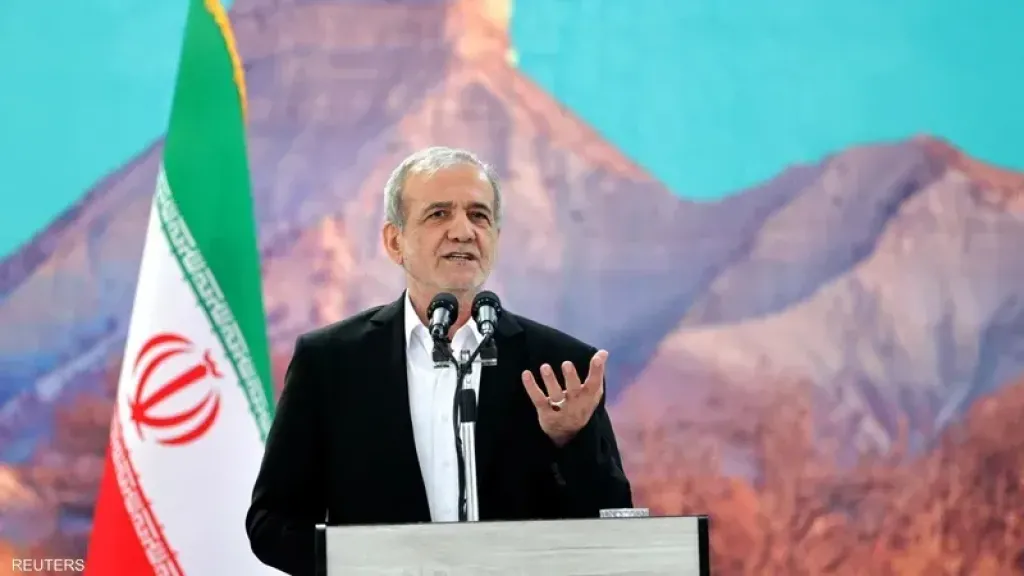 بزشكيان: قرار وقف إطلاق النار اتخذ بموافقة المرشد