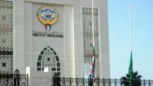 الكويت: استمرار الاعتداءات الإيرانية يقوض جهود وقف إطلاق النار