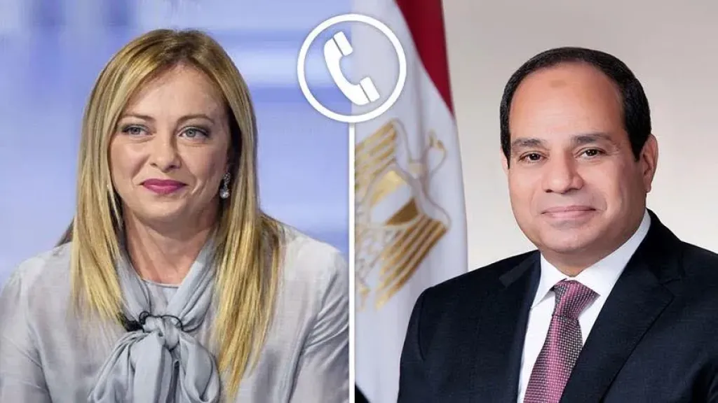 رئيسة وزراء إيطاليا تدعو لفتح مضيق هرمز وتؤكد أهمية اتفاق نووي لضمان الاستقرار