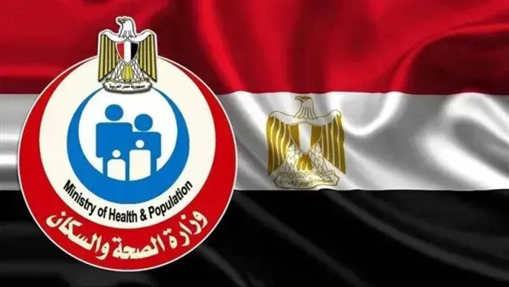 صحة الإسكندرية تعلن بدء تقديم الولادة الطبيعية الأولى مجانًا بـ8 مستشفيات حكومية