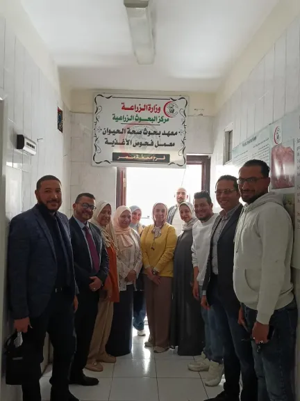 الزراعة: تعلن تجديد quot;الايزوquot; لمعمل صحة الحيوان بمحطة مصر في الإسكندرية