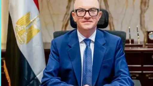 رسميا.. وزير التخطيط محافظا لمصر بمجلس محافظي مجموعة البنك الإسلامي للتنمية
