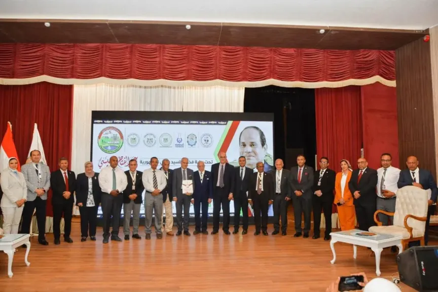 جامعة أسوان:ختام  الملتقى الدولي للاستثمار السياحي الرياضي برسائل دعم لتنشيط السياحة
