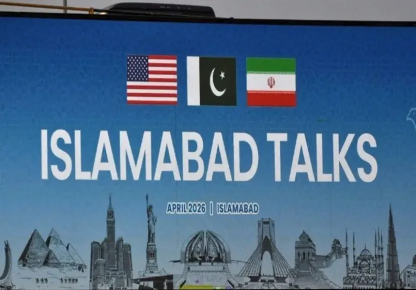 وكالة تسنيم الإيرانية: أطماع أمريكية تعرقل التقدم في مفاوضات إسلام آباد