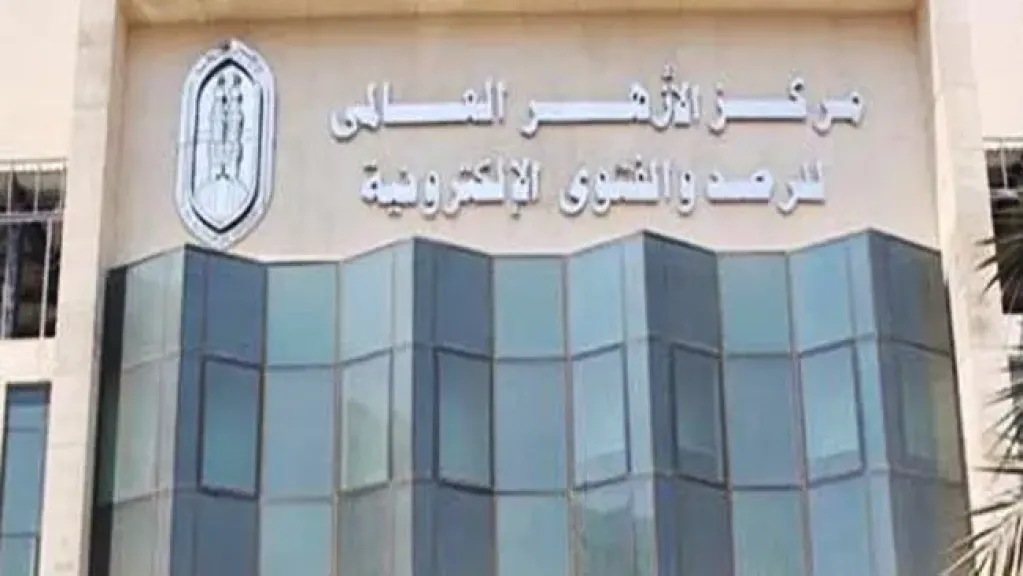 الأزهر للفتوى: طلب الراحة بالانتحار وهم وكبيرة من كبائر الذنوب