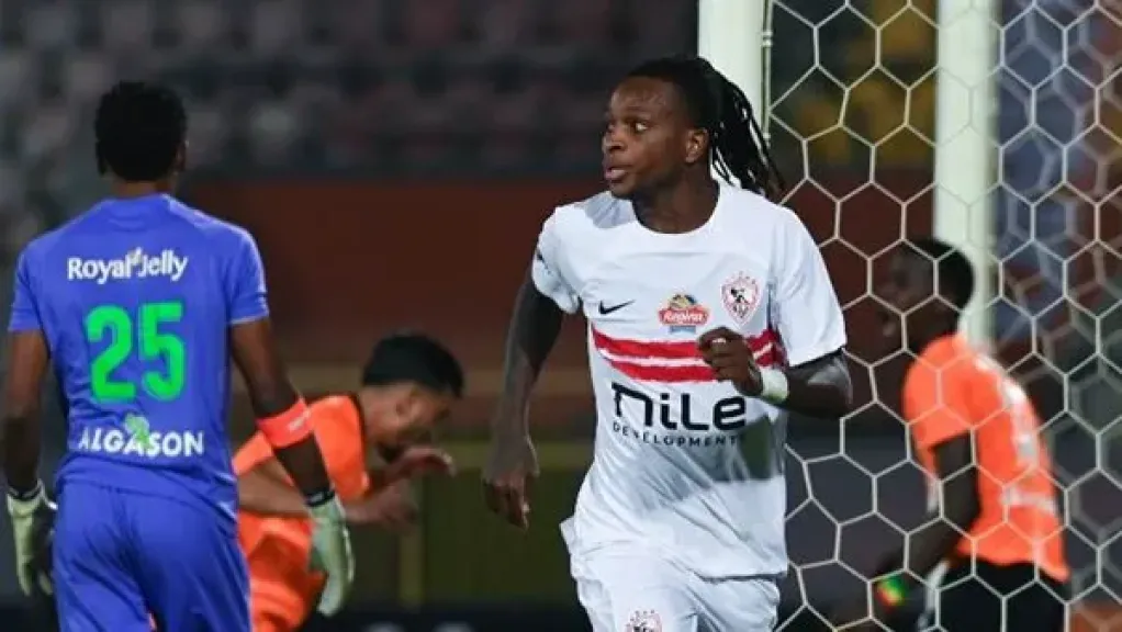 شيكو بانزا يشارك في تدريبات الزمالك الجماعية اليوم