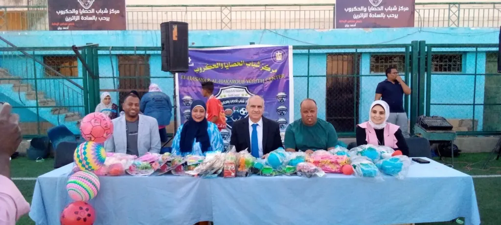 جامعة أسوان تشارك أطفال المحافظة الفرحة في يوم اليتيم