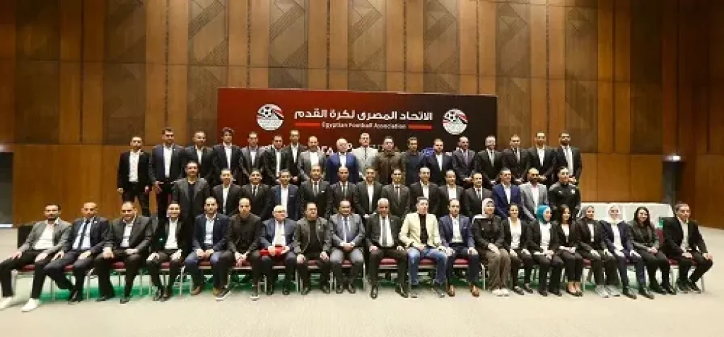 اتحاد الكرة يكشف أسباب غياب 3 حكام عن تسلم الشارة الدولية