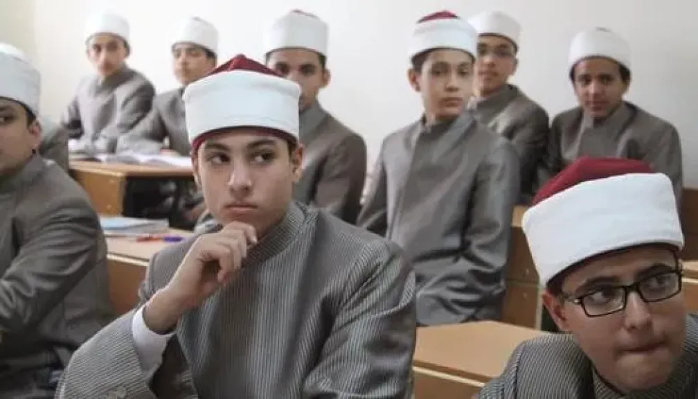 المعاهد الأزهرية تطلق حملة مراجعة مكثفة للمناهج الدراسية عبر تليجرام