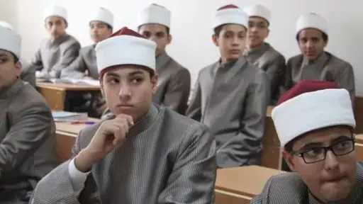 المعاهد الأزهرية تطلق حملة مراجعة مكثفة للمناهج الدراسية عبر تليجرام