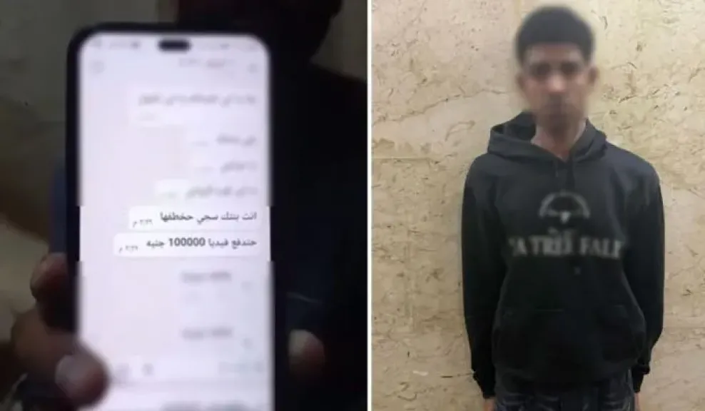 القبض على المتهم بتهديد شخص ومطالبته بمبالغ مالية لعدم اختطاف ابنته في الشرقية