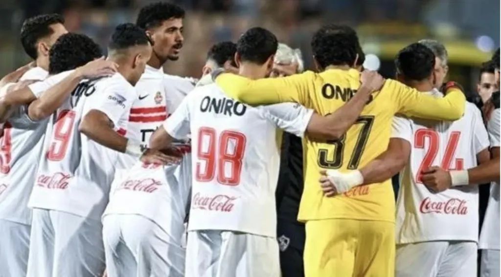 الزمالك يواجه شباب بلوزداد بالزي الرسمي في إياب نصف نهائي الكونفدرالية