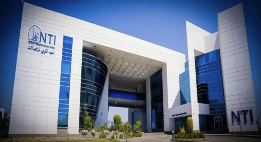 وظائف المعهد القومي للاتصالات 2026.. الشروط والأوراق المطلوبة للتقديم