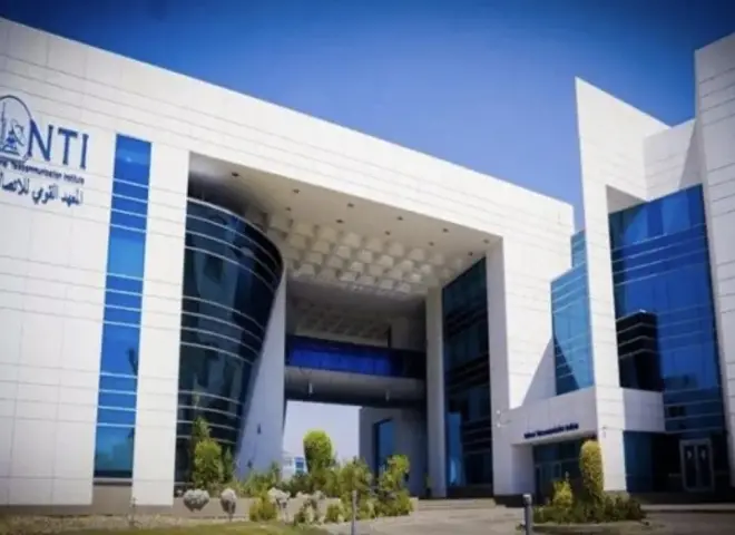 وظائف المعهد القومي للاتصالات 2026.. الشروط والأوراق المطلوبة للتقديم