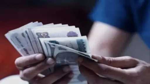 بعد أيام.. صرف مرتبات شهر أبريل 2026 بعد قرار التبكير