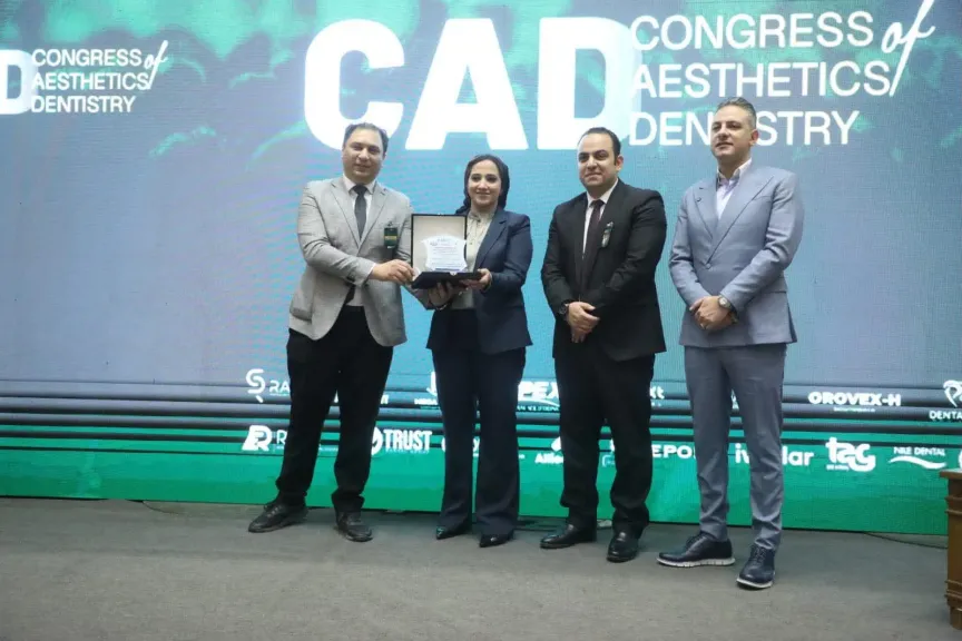 الصحة: انطلاق المؤتمر الثاني لإدارة الأسنان بأمانة المراكز الطبية المتخصصة