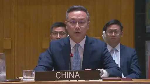 مندوب الصين بالأمم المتحدة: حصار أمريكا لمضيق هرمز تصرف غير مسئول.. ونرفض الاعتداء على دول الخليج