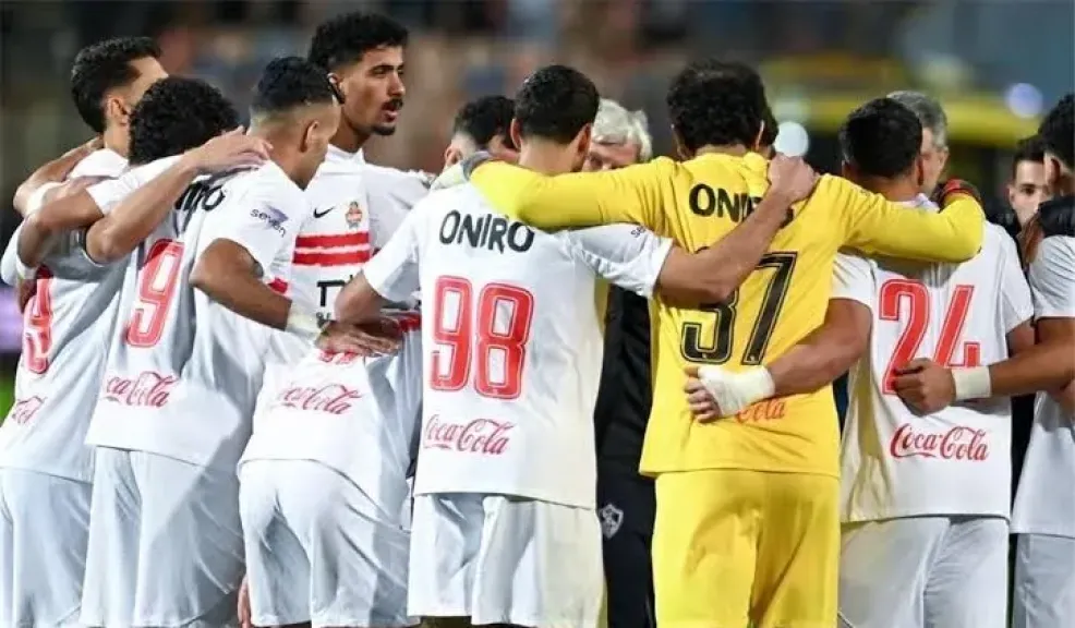 الزمالك يقترب من الحسم.. ناقد رياضي: الأبيض قادر على إسقاط بيراميدز ومنافس بقوة على الدوري