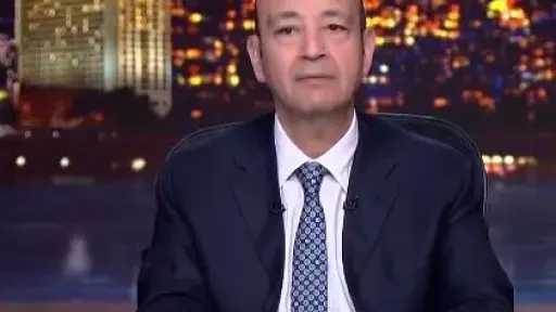 عمرو أديب: الرقم اللي المواطن يقدر يعيش به مقدرش أقوله على الهواء