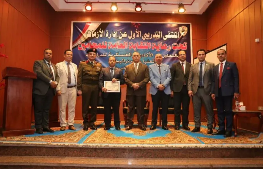 نقابة المحامين تختتم الملتقى التدريبي لإدارة الأزمات وتسلم المشاركين شهادات إتمام الدورة